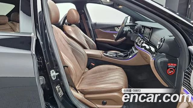2021 Mercedes-Benz E-Class W213 E450 4MATIC Exclusive Sold VIN W1KZF5KB5MA993602 – trunk area 2021 Mercedes-Benz E-Class W213 E450 4MATIC Exclusive Sold VIN W1KZF5KB5MA993602 – trunk area