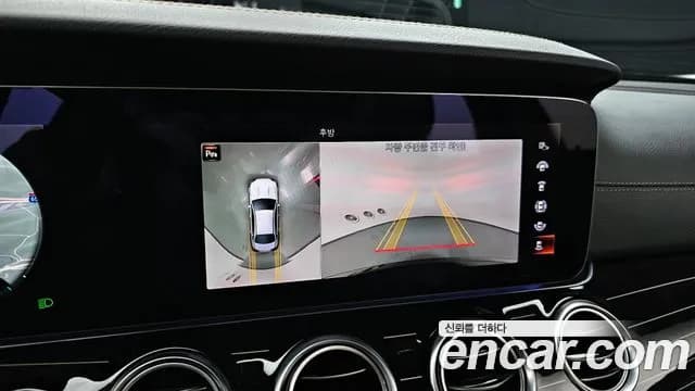 2021 Mercedes-Benz E-Class W213 E450 4MATIC Exclusive Sold VIN W1KZF5KB5MA993602 – odometer reading 2021 Mercedes-Benz E-Class W213 E450 4MATIC Exclusive Sold VIN W1KZF5KB5MA993602 – odometer reading