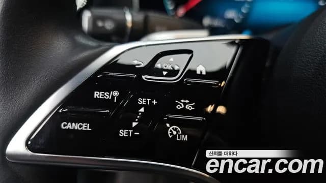2023 Mercedes-Benz E-Class W213 E450 4MATIC Exclusive Sold VIN W1KZF5KB5PB143919 – front exterior 2023 Mercedes-Benz E-Class W213 E450 4MATIC Exclusive Sold VIN W1KZF5KB5PB143919 – front exterior
