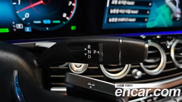 2023 Mercedes-Benz E-Class W213 E450 4MATIC Exclusive Sold VIN W1KZF5KB5PB143919 – dashboard 2023 Mercedes-Benz E-Class W213 E450 4MATIC Exclusive Sold VIN W1KZF5KB5PB143919 – dashboard