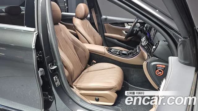 2023 Mercedes-Benz E-Class W213 E450 4MATIC Exclusive Sold VIN W1KZF5KB5PB143919 – undercarriage 2023 Mercedes-Benz E-Class W213 E450 4MATIC Exclusive Sold VIN W1KZF5KB5PB143919 – undercarriage
