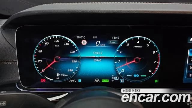 2023 Mercedes-Benz E-Class W213 E450 4MATIC Exclusive Sold VIN W1KZF5KB5PB143919 – trunk area 2023 Mercedes-Benz E-Class W213 E450 4MATIC Exclusive Sold VIN W1KZF5KB5PB143919 – trunk area
