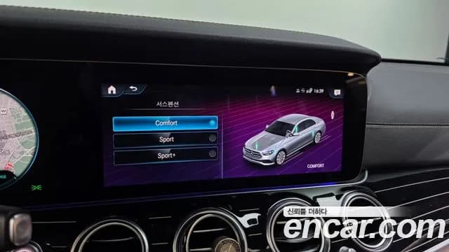 2021 Mercedes-Benz E-Class W213 E450 4MATIC Exclusive Sold VIN W1KZF5KB8MA933409 – side profile 2021 Mercedes-Benz E-Class W213 E450 4MATIC Exclusive Sold VIN W1KZF5KB8MA933409 – side profile