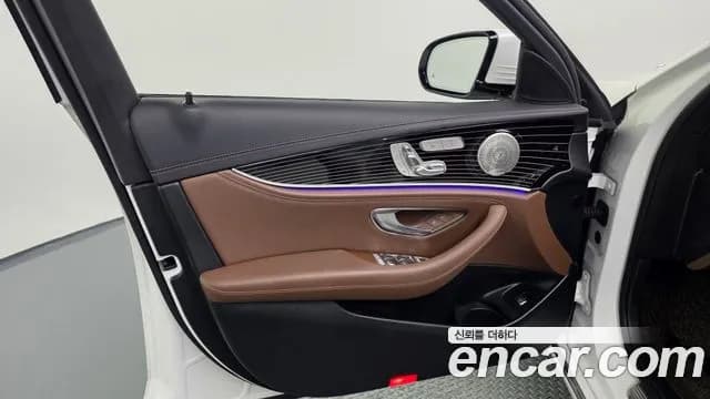2021 Mercedes-Benz E-Class W213 E450 4MATIC Exclusive Sold VIN W1KZF5KB8MA933409 – undercarriage 2021 Mercedes-Benz E-Class W213 E450 4MATIC Exclusive Sold VIN W1KZF5KB8MA933409 – undercarriage