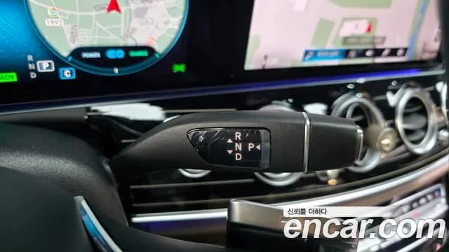 2021 Mercedes-Benz E-Class W213 E450 4MATIC Exclusive Sold VIN W1KZF5KB8MA933409 – odometer reading 2021 Mercedes-Benz E-Class W213 E450 4MATIC Exclusive Sold VIN W1KZF5KB8MA933409 – odometer reading