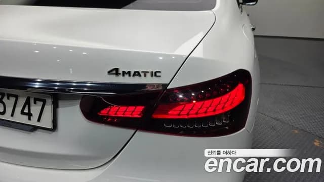 2021 Mercedes-Benz E-Class W213 E450 4MATIC Exclusive Sold VIN W1KZF5KB8MA933409 – photo 28 2021 Mercedes-Benz E-Class W213 E450 4MATIC Exclusive Sold VIN W1KZF5KB8MA933409 – photo 28