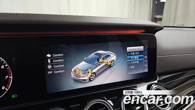 2020 Mercedes-Benz E-Class W213 E450 4MATIC Exclusive Sold VIN W1KZF6JB6LA819429 – odometer reading 2020 Mercedes-Benz E-Class W213 E450 4MATIC Exclusive Sold VIN W1KZF6JB6LA819429 – odometer reading
