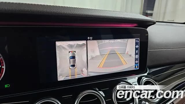 2020 Mercedes-Benz E-Class W213 E450 4MATIC Exclusive Sold VIN W1KZF6JB6LA819429 – photo 12 2020 Mercedes-Benz E-Class W213 E450 4MATIC Exclusive Sold VIN W1KZF6JB6LA819429 – photo 12