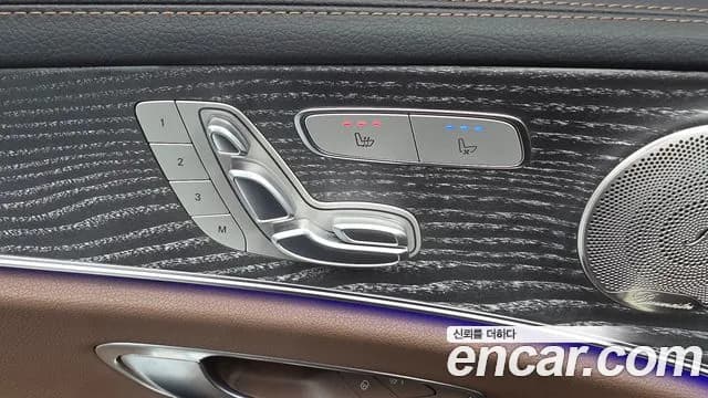 2022 Mercedes-Benz E-Class W213 E350 4MATIC Avantgarde Sold VIN W1KZF8GB0NB035912 – photo 18 2022 Mercedes-Benz E-Class W213 E350 4MATIC Avantgarde Sold VIN W1KZF8GB0NB035912 – photo 18