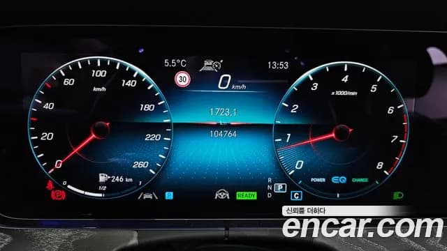 2022 Mercedes-Benz E-Class W213 E350 4MATIC Avantgarde Sold VIN W1KZF8GB0NB047624 – exterior detail 2022 Mercedes-Benz E-Class W213 E350 4MATIC Avantgarde Sold VIN W1KZF8GB0NB047624 – exterior detail