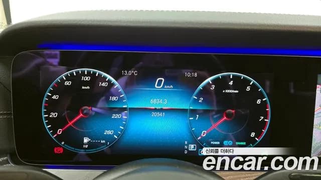 2021 Mercedes-Benz E-Class W213 E350 4MATIC AMG Line Edition Sold VIN W1KZF8GB1MA867246 – interior seats 2021 Mercedes-Benz E-Class W213 E350 4MATIC AMG Line Edition Sold VIN W1KZF8GB1MA867246 – interior seats