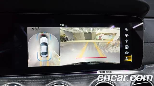 2021 Mercedes-Benz E-Class W213 E350 4MATIC AMG Line Sold VIN W1KZF8GB1MA945153 – exterior detail 2021 Mercedes-Benz E-Class W213 E350 4MATIC AMG Line Sold VIN W1KZF8GB1MA945153 – exterior detail