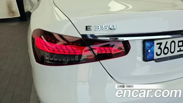 2021 Mercedes-Benz E-Class W213 E350 4MATIC AMG Line Sold VIN W1KZF8GB1MA963877 – interior seats 2021 Mercedes-Benz E-Class W213 E350 4MATIC AMG Line Sold VIN W1KZF8GB1MA963877 – interior seats
