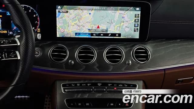 2021 Mercedes-Benz E-Class W213 E350 4MATIC AMG Line Sold VIN W1KZF8GB1MA963877 – photo 23 2021 Mercedes-Benz E-Class W213 E350 4MATIC AMG Line Sold VIN W1KZF8GB1MA963877 – photo 23