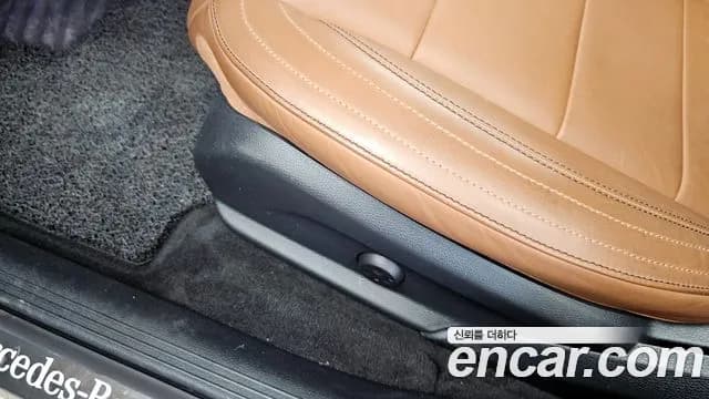 2021 Mercedes-Benz E-Class W213 E350 4MATIC AMG Line Sold VIN W1KZF8GB1MA963877 – photo 35 2021 Mercedes-Benz E-Class W213 E350 4MATIC AMG Line Sold VIN W1KZF8GB1MA963877 – photo 35