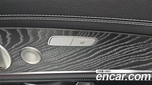 2022 Mercedes-Benz E-Class W213 E350 4MATIC AMG Line Sold VIN W1KZF8GB1NB072032 – photo 13 2022 Mercedes-Benz E-Class W213 E350 4MATIC AMG Line Sold VIN W1KZF8GB1NB072032 – photo 13