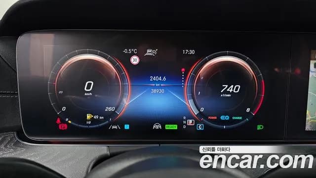 2022 Mercedes-Benz E-Class W213 E350 4MATIC AMG Line Sold VIN W1KZF8GB1NB072032 – photo 15 2022 Mercedes-Benz E-Class W213 E350 4MATIC AMG Line Sold VIN W1KZF8GB1NB072032 – photo 15