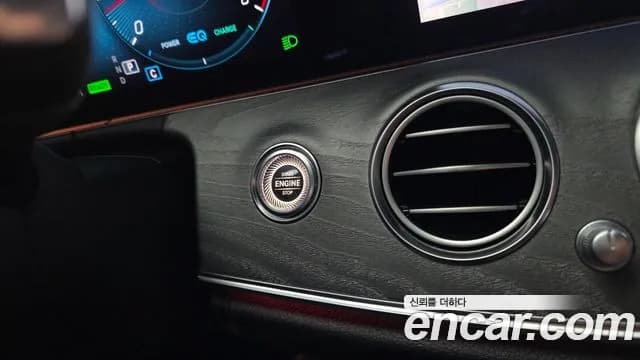 2021 Mercedes-Benz E-Class W213 E350 4MATIC AMG Line Sold VIN W1KZF8GB2MA973298 – dashboard 2021 Mercedes-Benz E-Class W213 E350 4MATIC AMG Line Sold VIN W1KZF8GB2MA973298 – dashboard