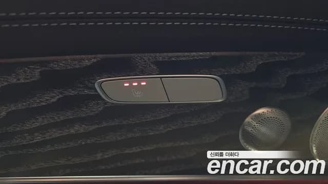 2021 Mercedes-Benz E-Class W213 E350 4MATIC AMG Line Sold VIN W1KZF8GB2MA973298 – undercarriage 2021 Mercedes-Benz E-Class W213 E350 4MATIC AMG Line Sold VIN W1KZF8GB2MA973298 – undercarriage