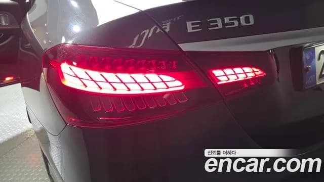 2021 Mercedes-Benz E-Class W213 E350 4MATIC AMG Line Sold VIN W1KZF8GB2MA973298 – photo 13 2021 Mercedes-Benz E-Class W213 E350 4MATIC AMG Line Sold VIN W1KZF8GB2MA973298 – photo 13