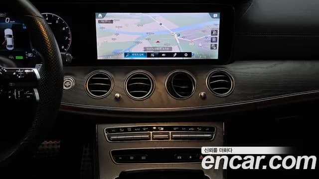 2021 Mercedes-Benz E-Class W213 E350 4MATIC AMG Line Sold VIN W1KZF8GB2MA973298 – photo 21 2021 Mercedes-Benz E-Class W213 E350 4MATIC AMG Line Sold VIN W1KZF8GB2MA973298 – photo 21