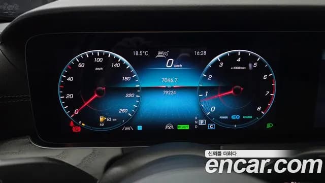 2021 Mercedes-Benz E-Class W213 E350 4MATIC AMG Line Sold VIN W1KZF8GB2MA973298 – photo 25 2021 Mercedes-Benz E-Class W213 E350 4MATIC AMG Line Sold VIN W1KZF8GB2MA973298 – photo 25