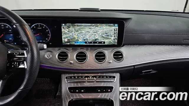 2022 Mercedes-Benz E-Class W213 E350 4MATIC AMG Line Sold VIN W1KZF8GB2NB007299 – rear exterior 2022 Mercedes-Benz E-Class W213 E350 4MATIC AMG Line Sold VIN W1KZF8GB2NB007299 – rear exterior