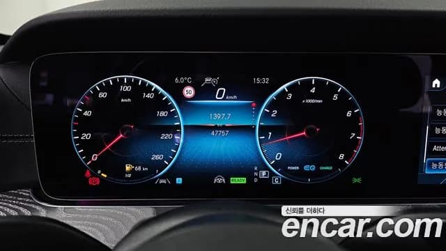 2022 Mercedes-Benz E-Class W213 E350 4MATIC AMG Line Sold VIN W1KZF8GB2NB007299 – photo 12 2022 Mercedes-Benz E-Class W213 E350 4MATIC AMG Line Sold VIN W1KZF8GB2NB007299 – photo 12
