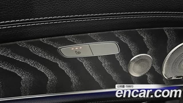 2022 Mercedes-Benz E-Class W213 E350 4MATIC AMG Line Sold VIN W1KZF8GB2NB007299 – photo 16 2022 Mercedes-Benz E-Class W213 E350 4MATIC AMG Line Sold VIN W1KZF8GB2NB007299 – photo 16