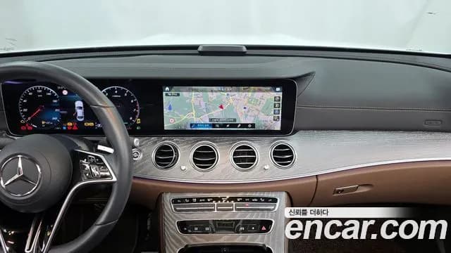 2022 Mercedes-Benz E-Class W213 E350 4MATIC Avantgarde Sold VIN W1KZF8GB2NB039038 – engine bay 2022 Mercedes-Benz E-Class W213 E350 4MATIC Avantgarde Sold VIN W1KZF8GB2NB039038 – engine bay