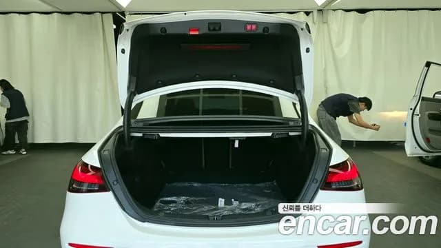 2022 Mercedes-Benz E-Class W213 E350 4MATIC Avantgarde Sold VIN W1KZF8GB2NB039038 – exterior detail 2022 Mercedes-Benz E-Class W213 E350 4MATIC Avantgarde Sold VIN W1KZF8GB2NB039038 – exterior detail