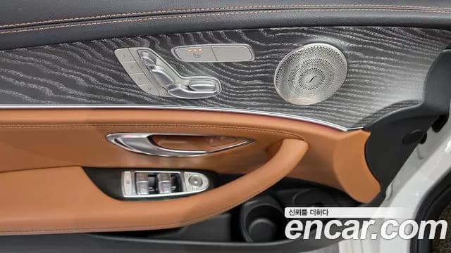 2021 Mercedes-Benz E-Class W213 E350 4MATIC AMG Line Sold VIN W1KZF8GB3MA959720 – odometer reading 2021 Mercedes-Benz E-Class W213 E350 4MATIC AMG Line Sold VIN W1KZF8GB3MA959720 – odometer reading