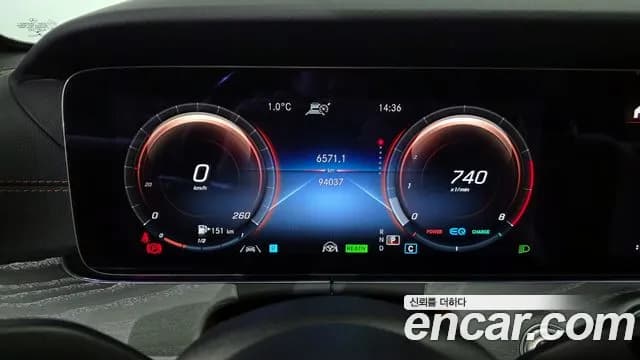 2021 Mercedes-Benz E-Class W213 E350 4MATIC AMG Line Sold VIN W1KZF8GB3MA959720 – photo 16 2021 Mercedes-Benz E-Class W213 E350 4MATIC AMG Line Sold VIN W1KZF8GB3MA959720 – photo 16