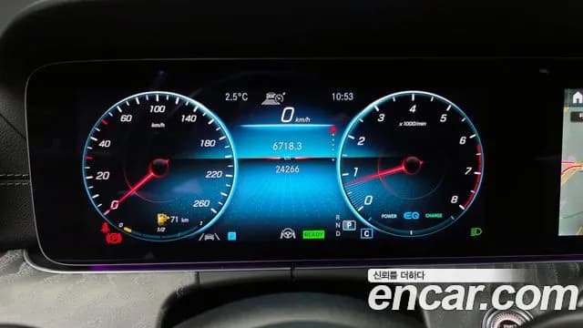 2022 Mercedes-Benz E-Class W213 E350 4MATIC AMG Line Sold VIN W1KZF8GB4NB055919 – front exterior 2022 Mercedes-Benz E-Class W213 E350 4MATIC AMG Line Sold VIN W1KZF8GB4NB055919 – front exterior