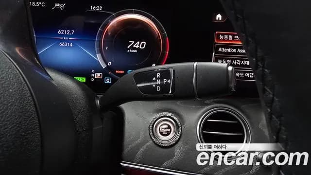 2022 Mercedes-Benz E-Class W213 E350 4MATIC AMG Line Sold VIN W1KZF8GB4NB096292 – dashboard 2022 Mercedes-Benz E-Class W213 E350 4MATIC AMG Line Sold VIN W1KZF8GB4NB096292 – dashboard