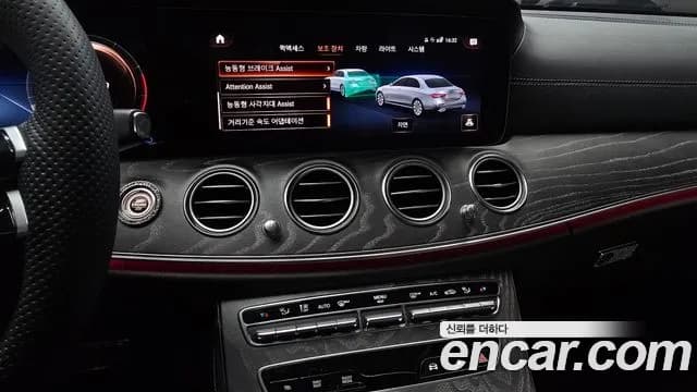 2022 Mercedes-Benz E-Class W213 E350 4MATIC AMG Line Sold VIN W1KZF8GB4NB096292 – photo 15 2022 Mercedes-Benz E-Class W213 E350 4MATIC AMG Line Sold VIN W1KZF8GB4NB096292 – photo 15