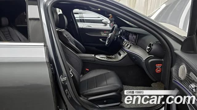 2023 Mercedes-Benz E-Class W213 E350 4MATIC Exclusive Sold VIN W1KZF8GB4PB113353 – interior seats 2023 Mercedes-Benz E-Class W213 E350 4MATIC Exclusive Sold VIN W1KZF8GB4PB113353 – interior seats