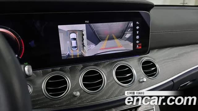 2023 Mercedes-Benz E-Class W213 E350 4MATIC Exclusive Sold VIN W1KZF8GB4PB113353 – odometer reading 2023 Mercedes-Benz E-Class W213 E350 4MATIC Exclusive Sold VIN W1KZF8GB4PB113353 – odometer reading