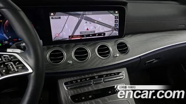 2023 Mercedes-Benz E-Class W213 E350 4MATIC Exclusive Sold VIN W1KZF8GB4PB113353 – photo 14 2023 Mercedes-Benz E-Class W213 E350 4MATIC Exclusive Sold VIN W1KZF8GB4PB113353 – photo 14