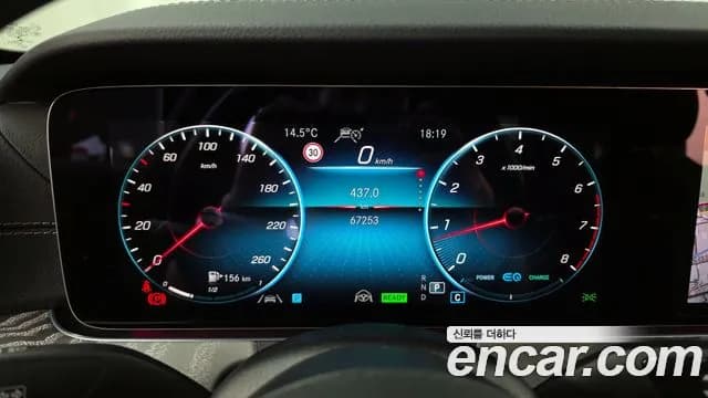 2023 Mercedes-Benz E-Class W213 E350 4MATIC AMG Line Sold VIN W1KZF8GB4PB115619 – dashboard 2023 Mercedes-Benz E-Class W213 E350 4MATIC AMG Line Sold VIN W1KZF8GB4PB115619 – dashboard