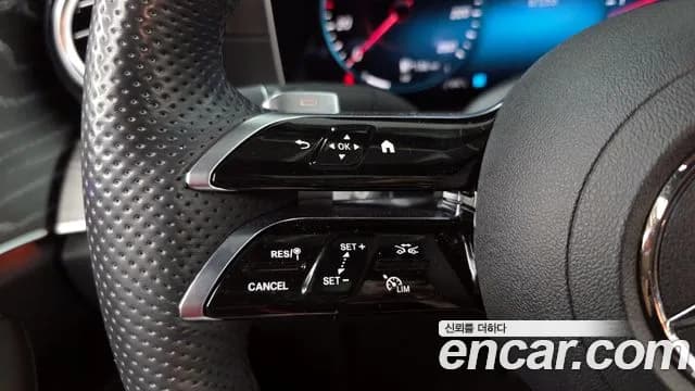 2023 Mercedes-Benz E-Class W213 E350 4MATIC AMG Line Sold VIN W1KZF8GB4PB115619 – trunk area 2023 Mercedes-Benz E-Class W213 E350 4MATIC AMG Line Sold VIN W1KZF8GB4PB115619 – trunk area