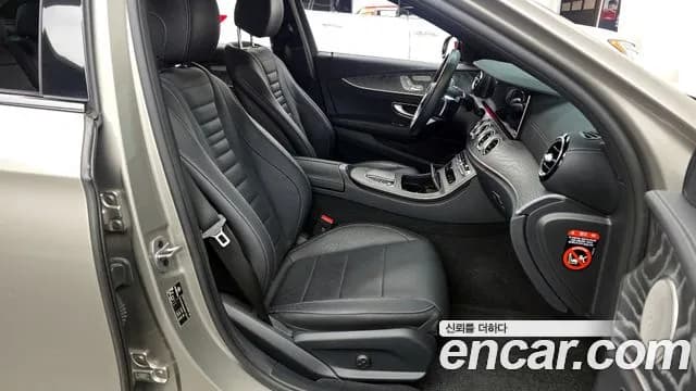 2023 Mercedes-Benz E-Class W213 E350 4MATIC AMG Line Sold VIN W1KZF8GB4PB115619 – photo 11 2023 Mercedes-Benz E-Class W213 E350 4MATIC AMG Line Sold VIN W1KZF8GB4PB115619 – photo 11