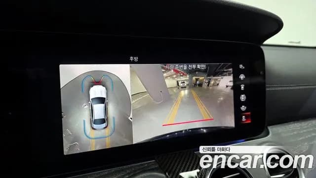 2022 Mercedes-Benz E-Class W213 E350 4MATIC AMG Line Sold VIN W1KZF8GB5NB023688 – dashboard 2022 Mercedes-Benz E-Class W213 E350 4MATIC AMG Line Sold VIN W1KZF8GB5NB023688 – dashboard