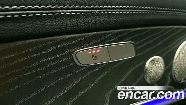 2022 Mercedes-Benz E-Class W213 E350 4MATIC AMG Line Sold VIN W1KZF8GB5NB023688 – engine bay 2022 Mercedes-Benz E-Class W213 E350 4MATIC AMG Line Sold VIN W1KZF8GB5NB023688 – engine bay