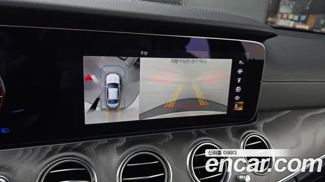 2023 Mercedes-Benz E-Class W213 E350 4MATIC AMG Line Sold VIN W1KZF8GB5PB121817 – front exterior 2023 Mercedes-Benz E-Class W213 E350 4MATIC AMG Line Sold VIN W1KZF8GB5PB121817 – front exterior