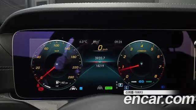 2023 Mercedes-Benz E-Class W213 E350 4MATIC AMG Line Sold VIN W1KZF8GB5PB121817 – interior seats 2023 Mercedes-Benz E-Class W213 E350 4MATIC AMG Line Sold VIN W1KZF8GB5PB121817 – interior seats