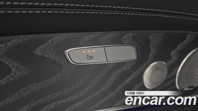2023 Mercedes-Benz E-Class W213 E350 4MATIC AMG Line Sold VIN W1KZF8GB5PB121817 – exterior detail 2023 Mercedes-Benz E-Class W213 E350 4MATIC AMG Line Sold VIN W1KZF8GB5PB121817 – exterior detail
