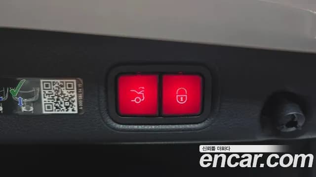 2023 Mercedes-Benz E-Class W213 E350 4MATIC AMG Line Sold VIN W1KZF8GB5PB121817 – undercarriage 2023 Mercedes-Benz E-Class W213 E350 4MATIC AMG Line Sold VIN W1KZF8GB5PB121817 – undercarriage