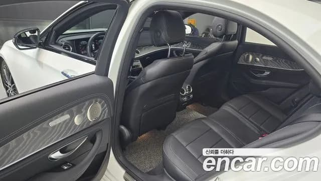 2023 Mercedes-Benz E-Class W213 E350 4MATIC AMG Line Sold VIN W1KZF8GB5PB121817 – trunk area 2023 Mercedes-Benz E-Class W213 E350 4MATIC AMG Line Sold VIN W1KZF8GB5PB121817 – trunk area