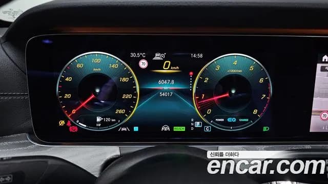 2021 Mercedes-Benz E-Class W213 E350 4MATIC AMG Line Sold VIN W1KZF8GB6MA911189 – engine bay 2021 Mercedes-Benz E-Class W213 E350 4MATIC AMG Line Sold VIN W1KZF8GB6MA911189 – engine bay